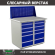 Верстак Profi WT100.WD5/WD5.010 купить в Апатитах