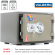 Огнестойкий сейф Valberg FRS-30 CL купить в Апатитах