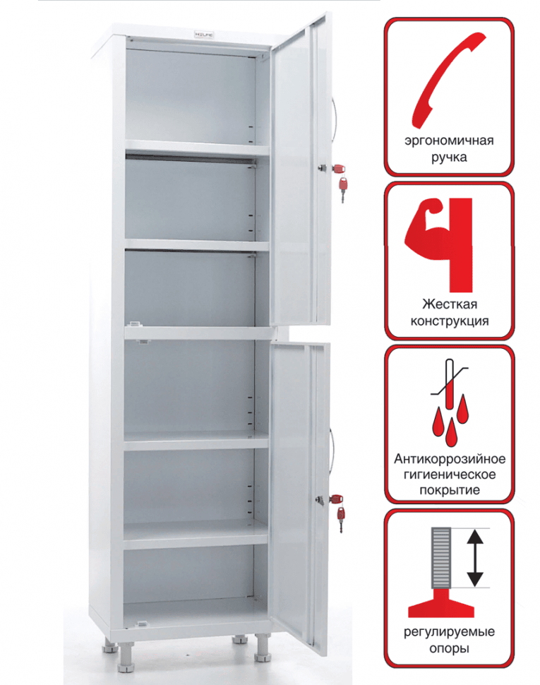 Медицинский шкаф HILFE МД 1 1657/SS купить в Апатитах Медицинский шкаф HILFE МД 1 1657/SS купить в Апатитах