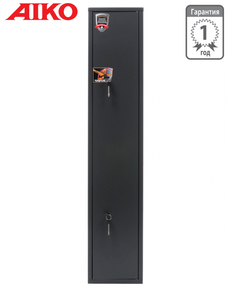 Оружейный сейф Aiko Чирок 1318 купить в Апатитах Оружейный сейф Aiko Чирок 1318 купить в Апатитах