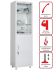 Медицинский шкаф HILFE МД 1 1657/SG купить в Апатитах
