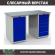 Верстак Profi WT140.WD1/WD5.000 купить в Апатитах