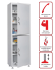 Медицинский шкаф HILFE МД 1 1760/SS купить в Апатитах