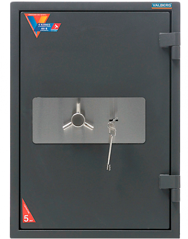 Огневзломостойкий сейф Valberg Гарант Евро 67T купить в Апатитах