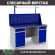 Верстак Profi WT160.WD2/WD2.011 купить в Апатитах