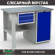 Верстак Profi WT120.F1/WD1.100 купить в Апатитах