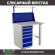 Верстак Profi WT100.WD5/F1.011 купить в Апатитах