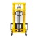 Ручной гидравлический штабелер SDJ 1020 (1000 кг; 2 м; вилы 310-850 мм) SMARTLIFT (SMART) купить в Апатитах