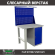 Верстак Profi WT100.F1/WD1.021 купить в Апатитах
