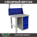 Верстак Profi WT100.F1/WD5.011 купить в Апатитах