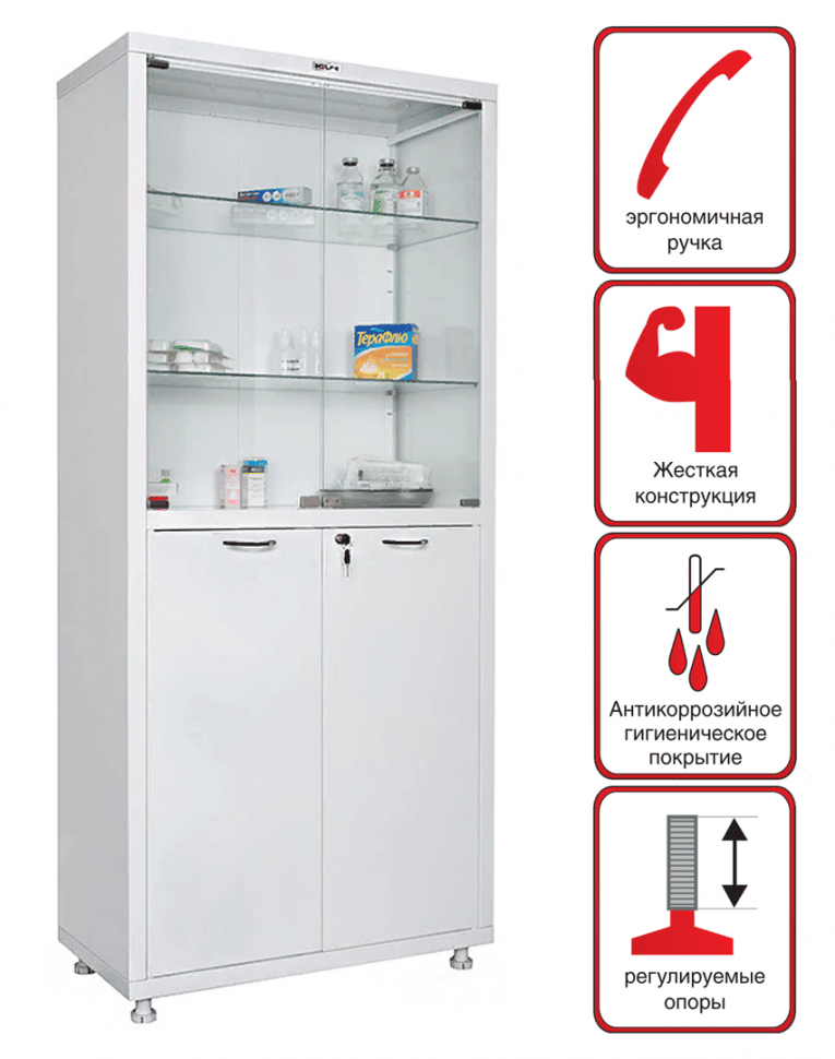 Медицинский шкаф HILFE МД 2 1780/SG купить в Апатитах Медицинский шкаф HILFE МД 2 1780/SG купить в Апатитах