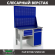 Верстак Profi WT120.F1/WD2.120 купить в Апатитах