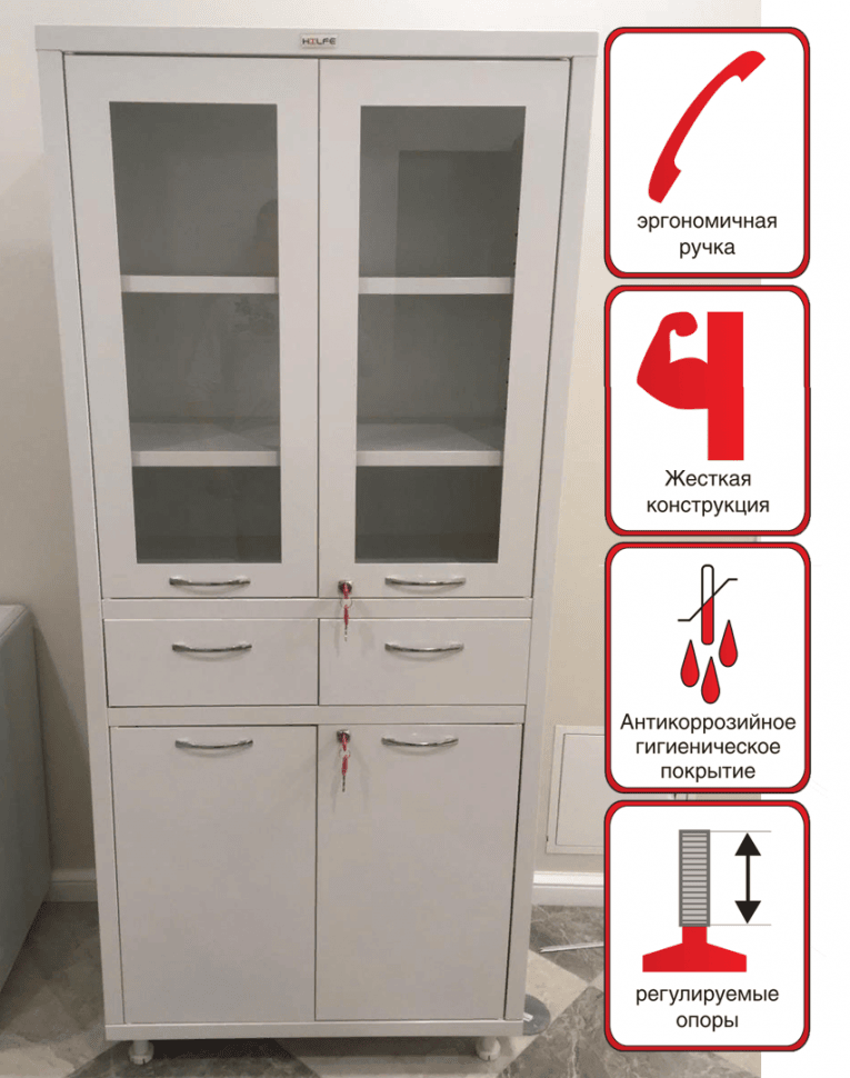 Медицинский шкаф HILFE МД 2 1780 R-1 купить в Апатитах Медицинский шкаф HILFE МД 2 1780 R-1 купить в Апатитах