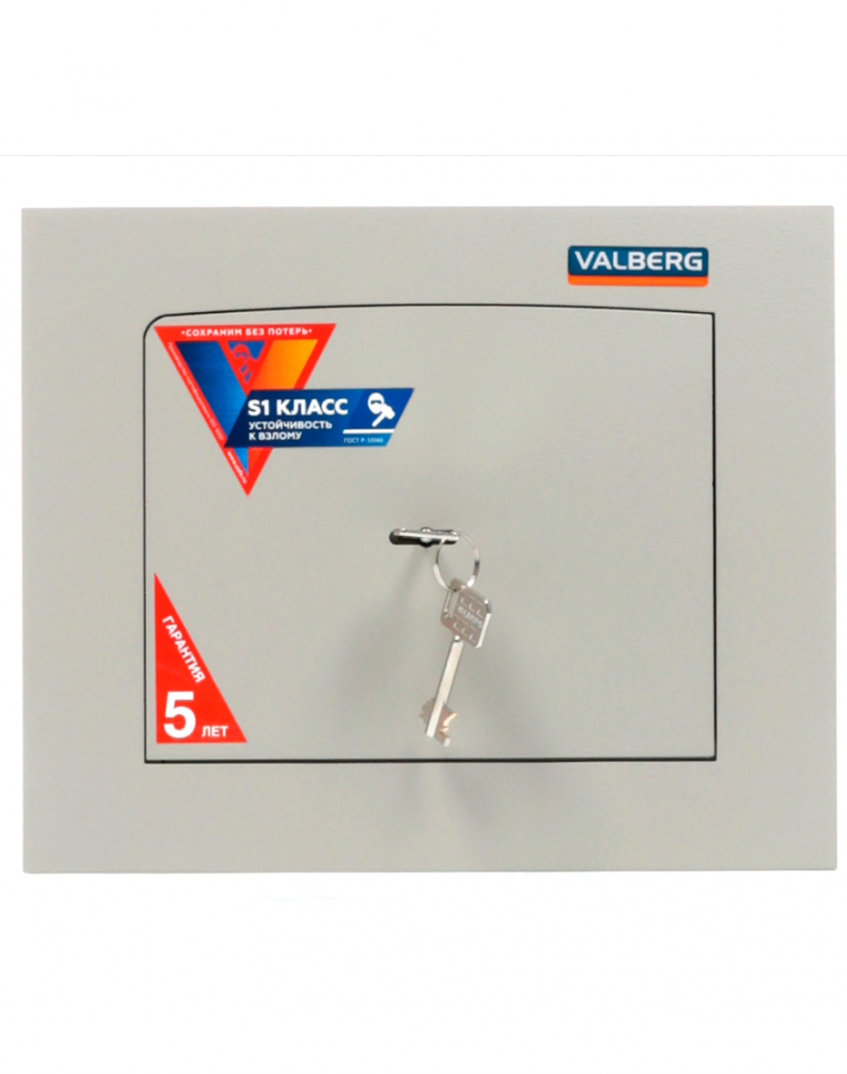 Встраиваемый сейф Valberg AW 2714 купить в Апатитах