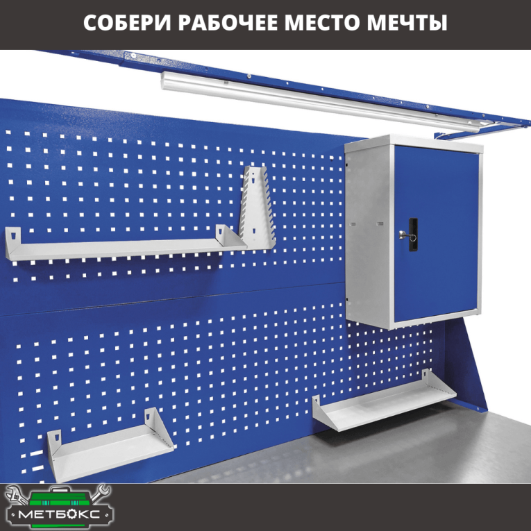 Верстак Profi WT160.WD1/WD2.020 купить в Апатитах Верстак Profi WT160.WD1/WD2.020 купить в Апатитах