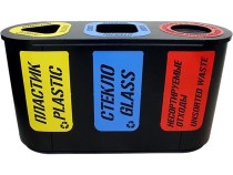 Урна для раздельного сбора мусора Город-3 (590) с метал. вставками пластик/стекло/несорт. отходы Урна для раздельного сбора мусора Город-3 (590) с метал. вставками пластик/стекло/несорт. отходы