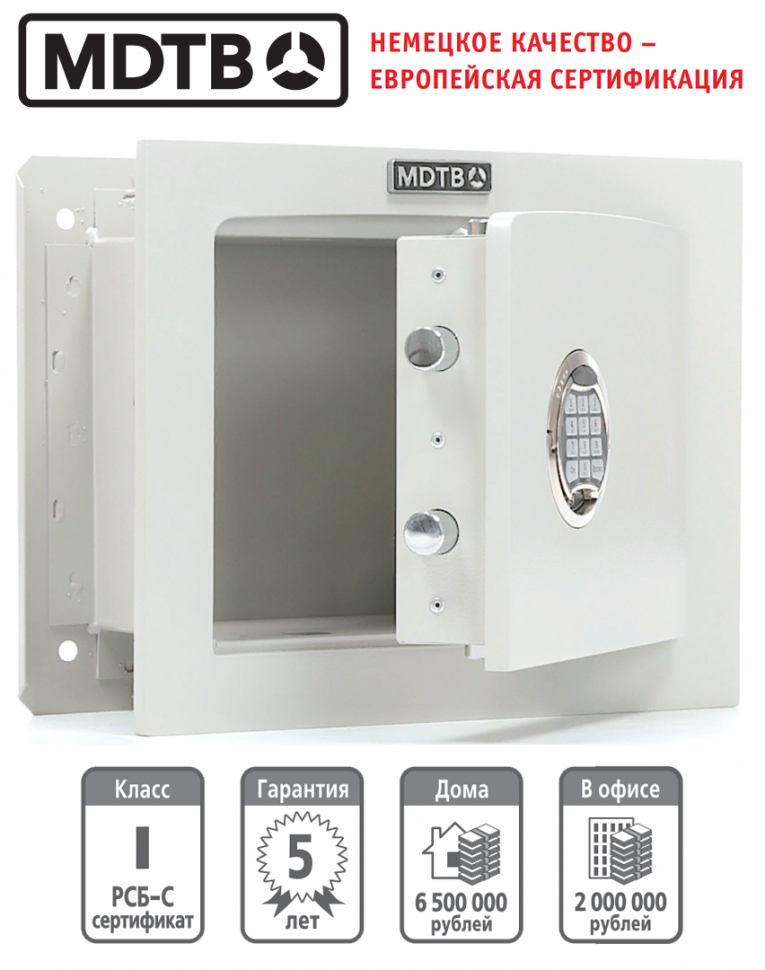 Встраиваемый сейф MDTB-Vega 33.E купить в Апатитах Встраиваемый сейф MDTB-Vega 33.E купить в Апатитах