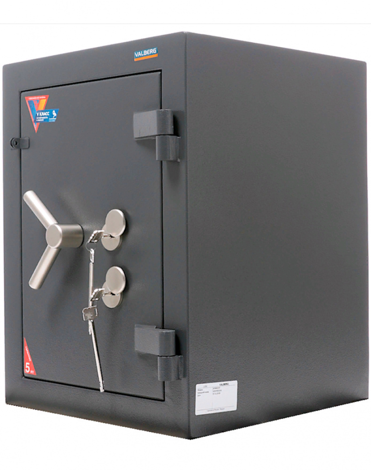 Взломостойкий сейф Valberg Алмаз 67 KL купить в Апатитах Взломостойкий сейф Valberg Алмаз 67 KL купить в Апатитах