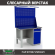 Верстак Profi WT120.F1/WD2.021 купить в Апатитах