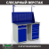 Верстак Profi WT120.WD2/WD5.011 купить в Апатитах