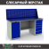 Верстак Profi WT180.WD1/WD5.010 (WB 180Sh + WD1 + WD5 + WS) купить в Апатитах