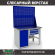 Верстак Profi WT120.WD1/F1.120 купить в Апатитах