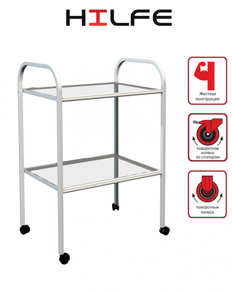 Стол процедурный МД SP 2G купить в Апатитах Стол процедурный МД SP 2G купить в Апатитах