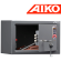 Сейф для пистолета Aiko TT-200 купить в Апатитах