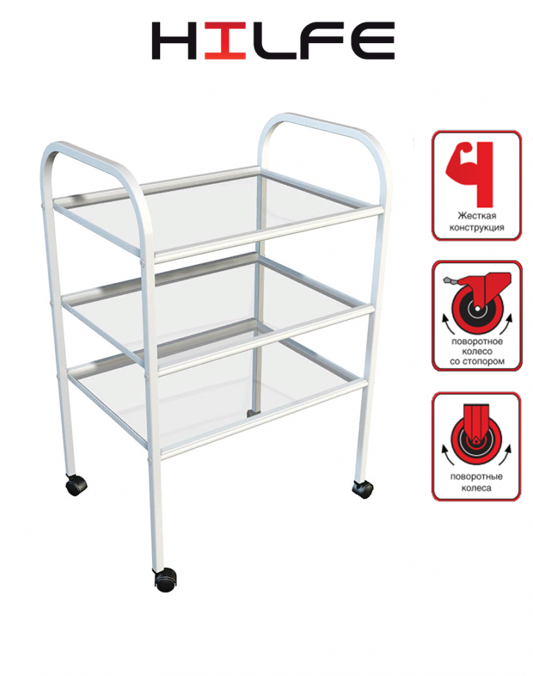 Стол процедурный МД SP 3G купить в Апатитах Стол процедурный МД SP 3G купить в Апатитах