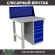 Верстак Profi WT100.F1/WD5.010 купить в Апатитах