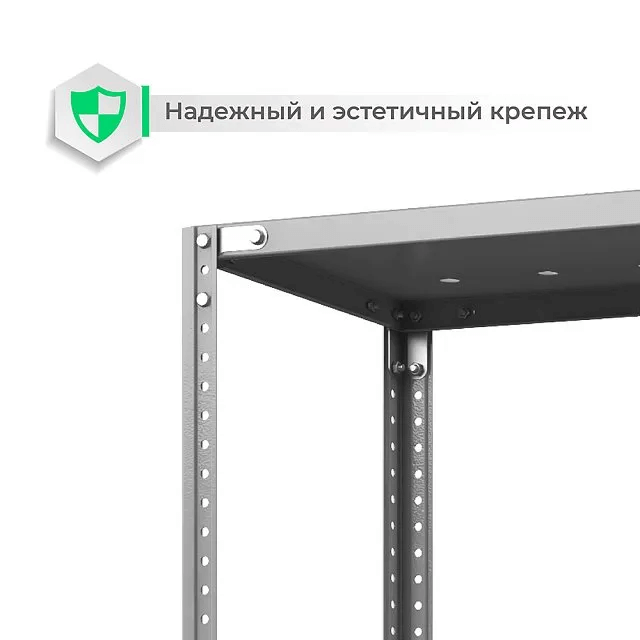 Стеллаж ТС Лайт с перф. полками 3000х1000х300 7 полок купить в Апатитах Стеллаж ТС Лайт с перф. полками 3000х1000х300 7 полок купить в Апатитах