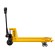 Гидравлическая тележка (рохля) SP (BF Premium, г/п 2500 кг, вилы 1150x550 мм, PDP) SMARTLIFT (SMART) купить в Апатитах