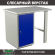 Верстак Profi WT100.WD1/F1.000 (WB 100Sh + WD1) купить в Апатитах