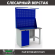 Верстак Profi WT120.WD1/F1.021 купить в Апатитах