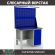 Верстак Profi WT120.F1/WD1.021 купить в Апатитах