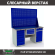 Верстак Profi WT160.WD5/WD2.120 купить в Апатитах