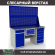 Верстак Profi WT160.WD2/WD5.120 купить в Апатитах