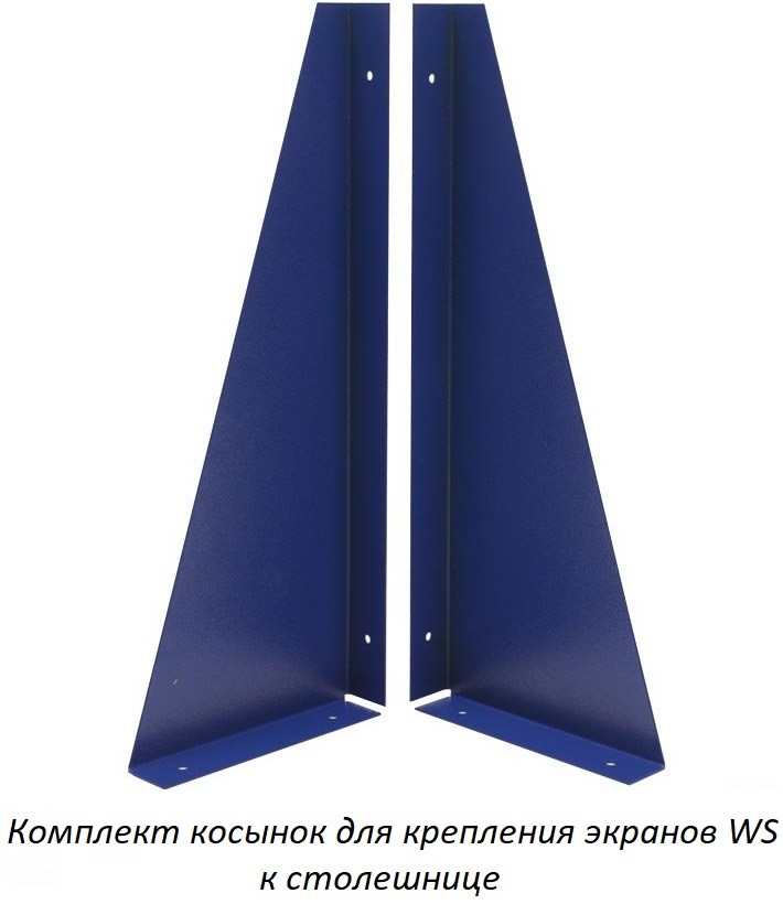 Верстак Expert W200.WS1/F2.011.W купить в Апатитах Верстак Expert W200.WS1/F2.011.W купить в Апатитах