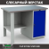 Верстак Profi WT120.F1/WD1.000 купить в Апатитах