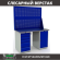 Верстак Profi WT140.WD5/WD1.020 купить в Апатитах