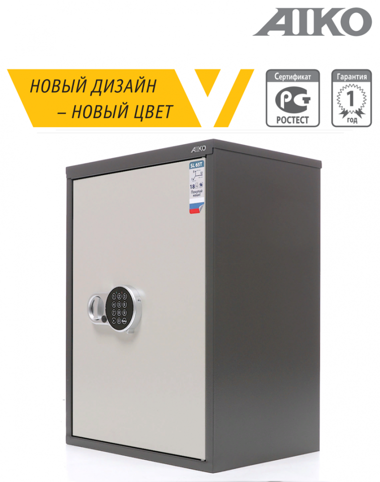 Бухгалтерский шкаф Aiko SL-65Т EL купить в Апатитах Бухгалтерский шкаф Aiko SL-65Т EL купить в Апатитах