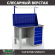 Верстак Profi WT120.F1/WD5.011 купить в Апатитах