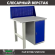 Верстак Profi WT100.F1/WD1.010 купить в Апатитах