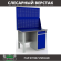 Верстак Profi WT120.F1/WD2.020 купить в Апатитах