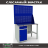 Верстак Profi WT120.WD2/F1.020 купить в Апатитах
