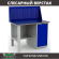 Верстак Profi WT120.F1/WD1.010 купить в Апатитах