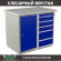 Верстак Profi WT100.WD1/WD5.000 (WB 100Sh + WD1 + WD5) купить в Апатитах
