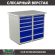 Верстак Profi WT100.WD5/WD5.000 купить в Апатитах