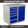 Верстак Profi WT100.WD5/WD1.000 купить в Апатитах