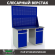 Верстак Profi WT140.WD2/WD2.020 купить в Апатитах